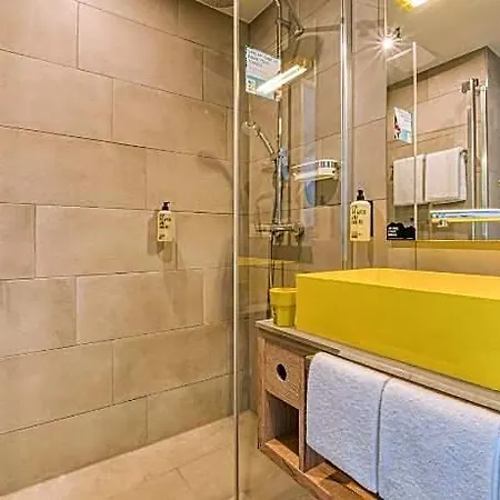 Vienna House Easy By Wyndham 3* Augsburg