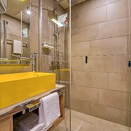 Vienna House Easy By Wyndham Hotel
